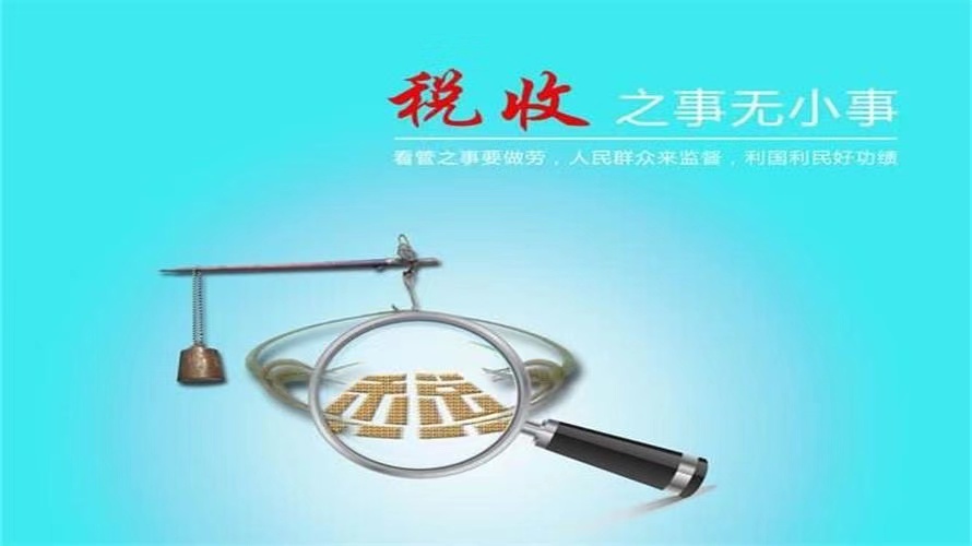 微信图片_20221028105617.jpg