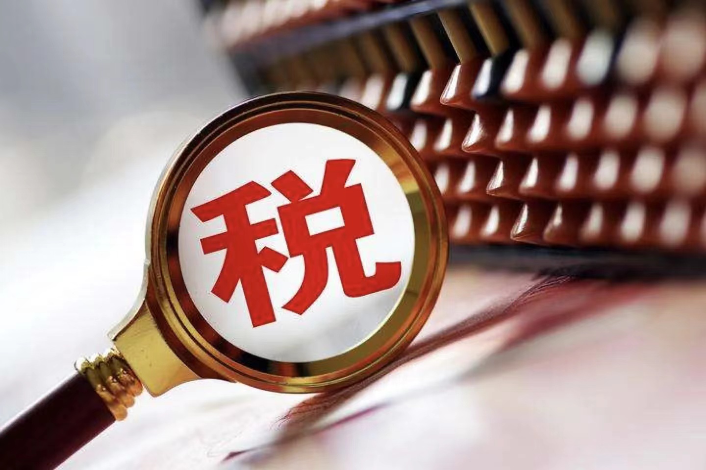 微信图片_20221029113238.jpg