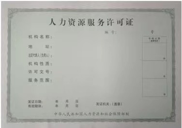 微信图片_20221101101346.jpg