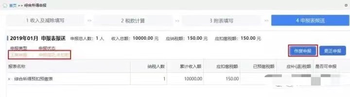 微信图片_20221111173429.jpg