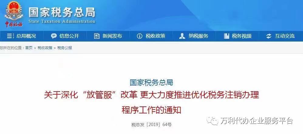 微信图片_20221112170925.jpg