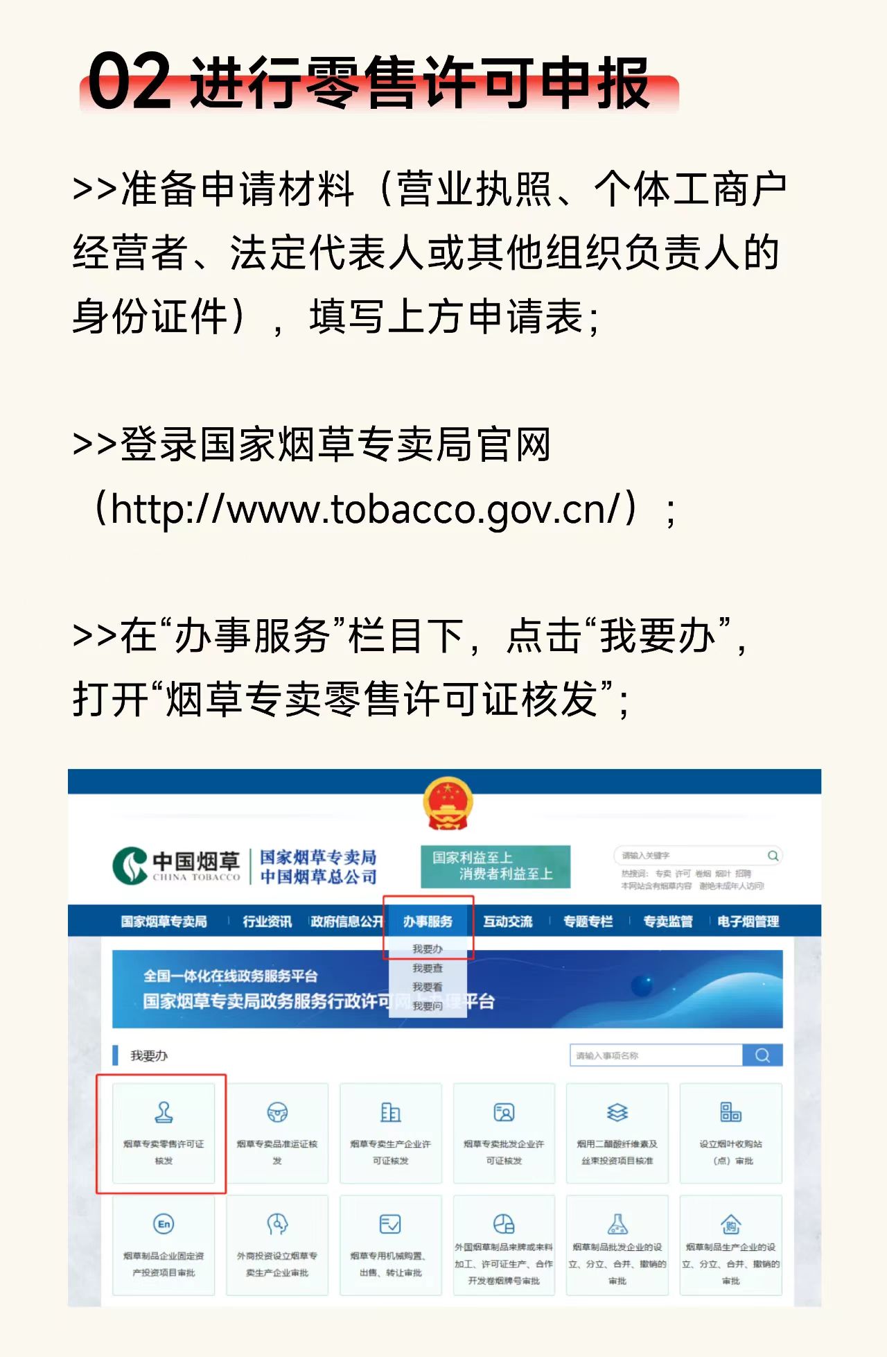 微信图片_202211121702282.jpg