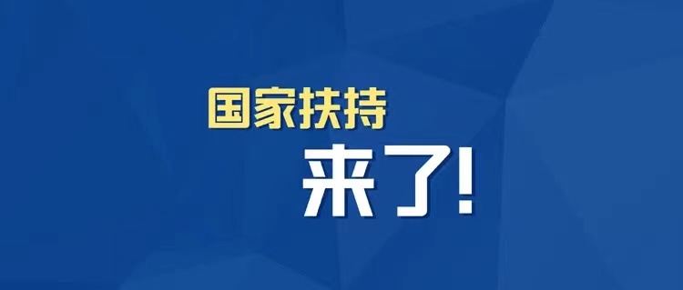 微信图片_20221114144247.jpg