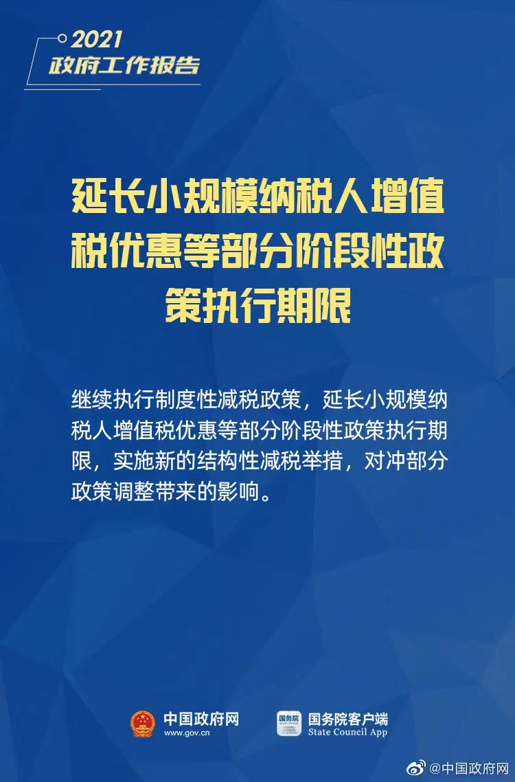 微信图片_202211141442471.jpg