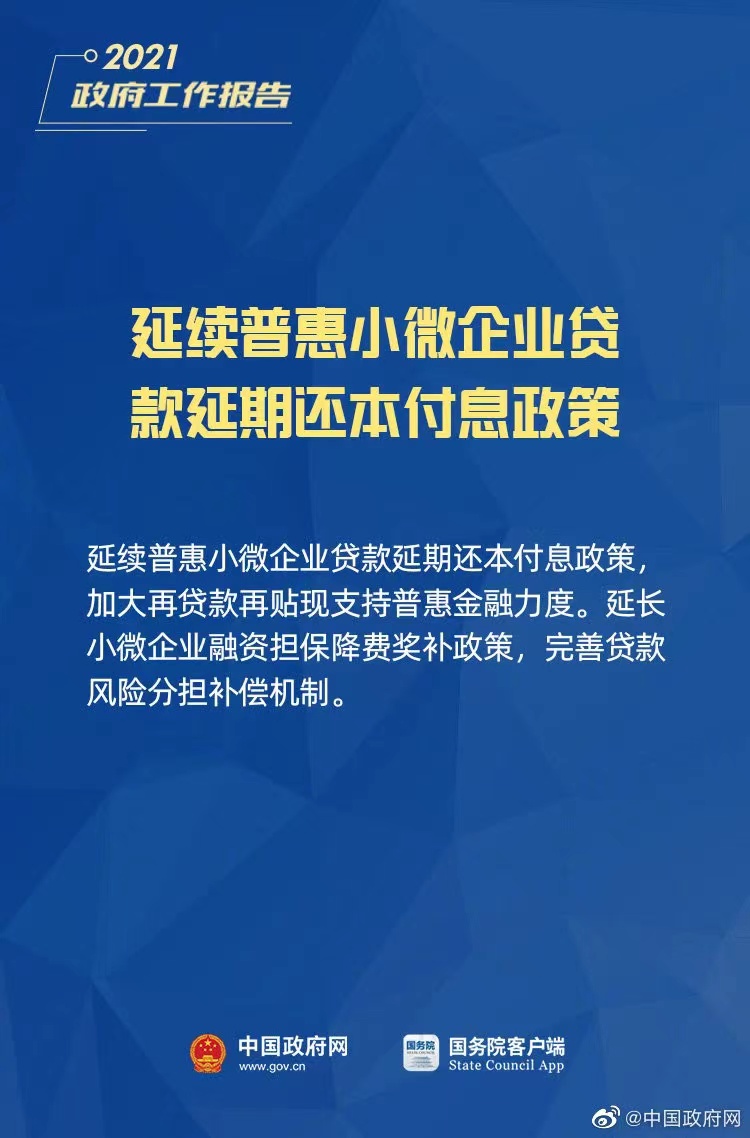 微信图片_202211141442473.jpg