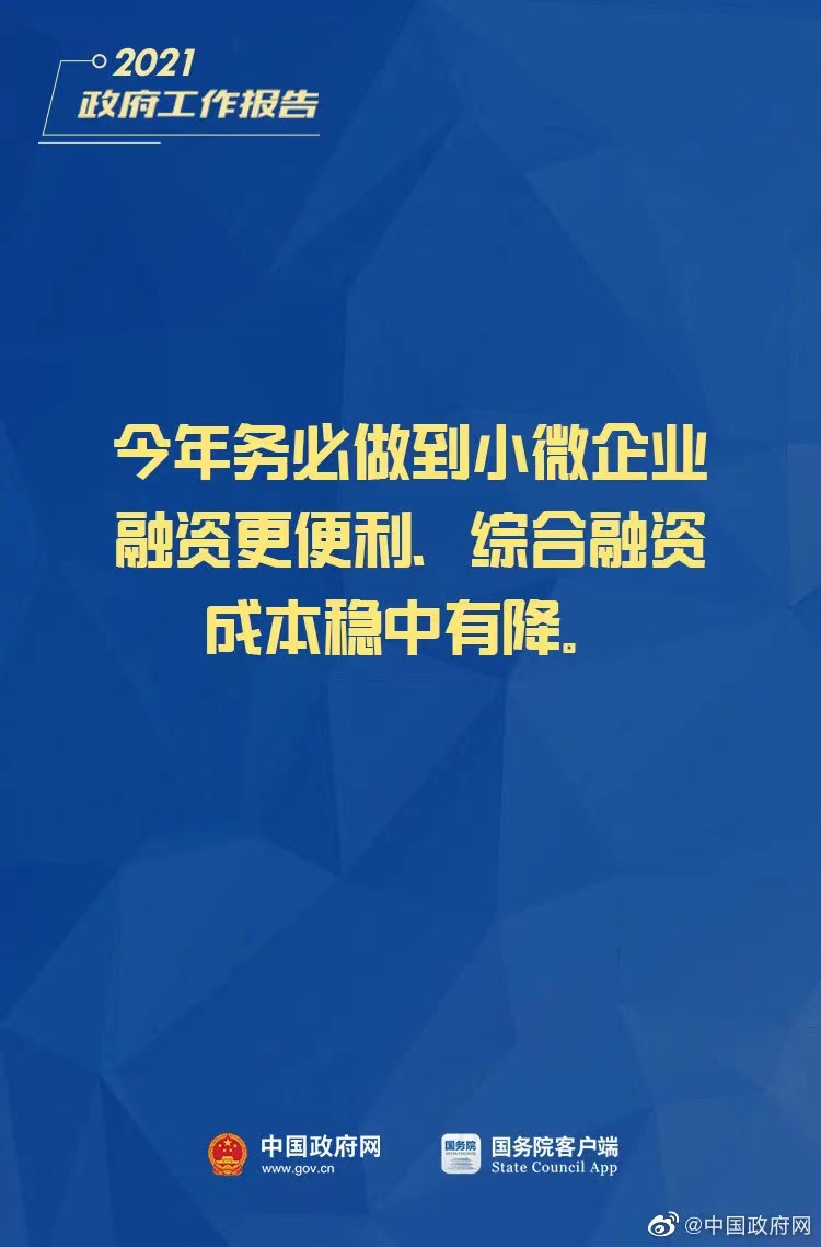 微信图片_202211141442476.jpg