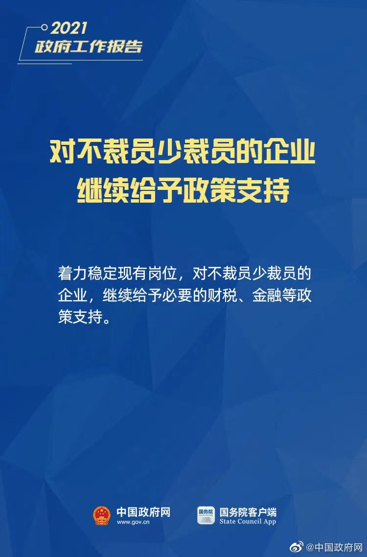 微信图片_202211141442477.jpg
