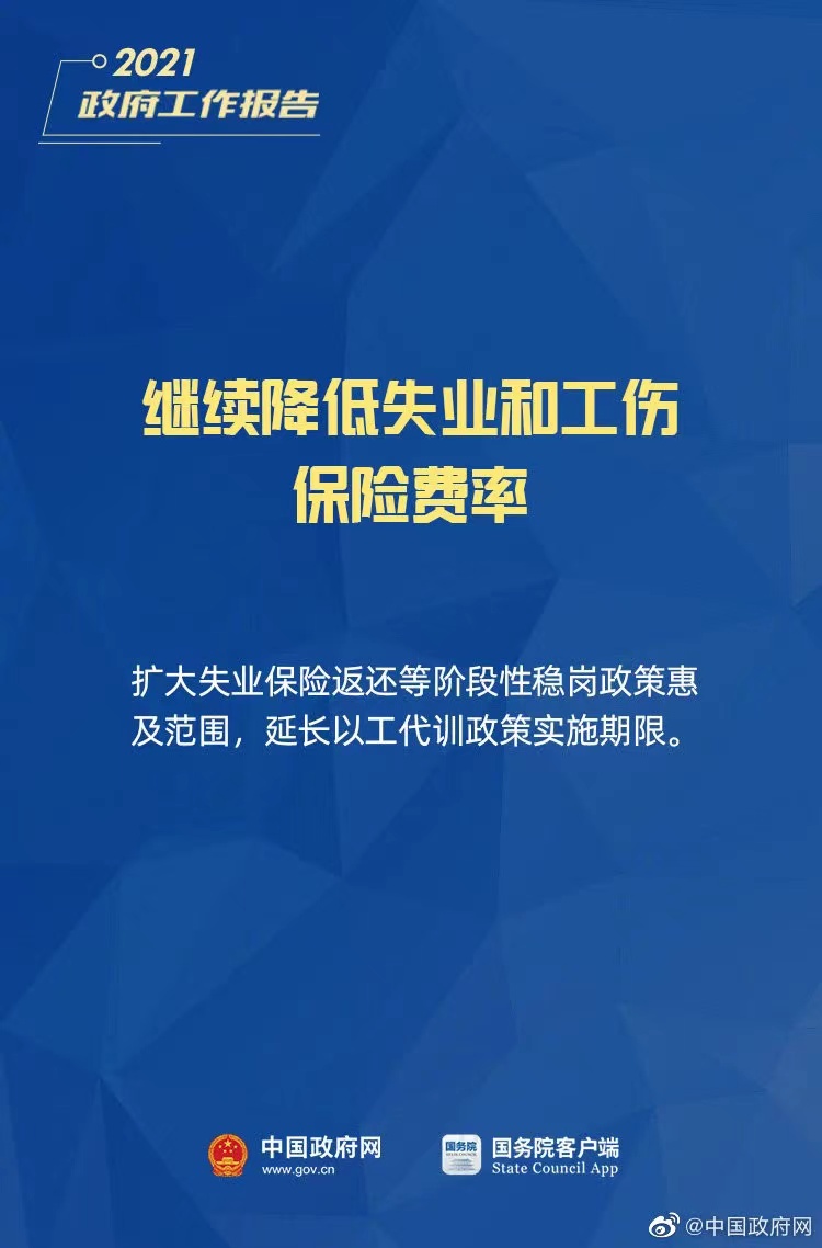 微信图片_202211141442478.jpg