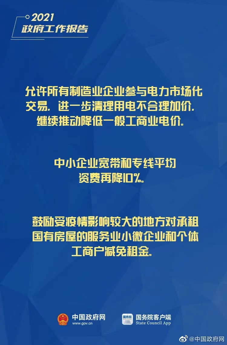 微信图片_202211141442479.jpg
