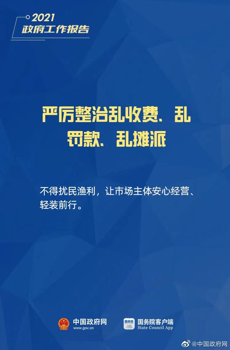 微信图片_2022111414424710.jpg