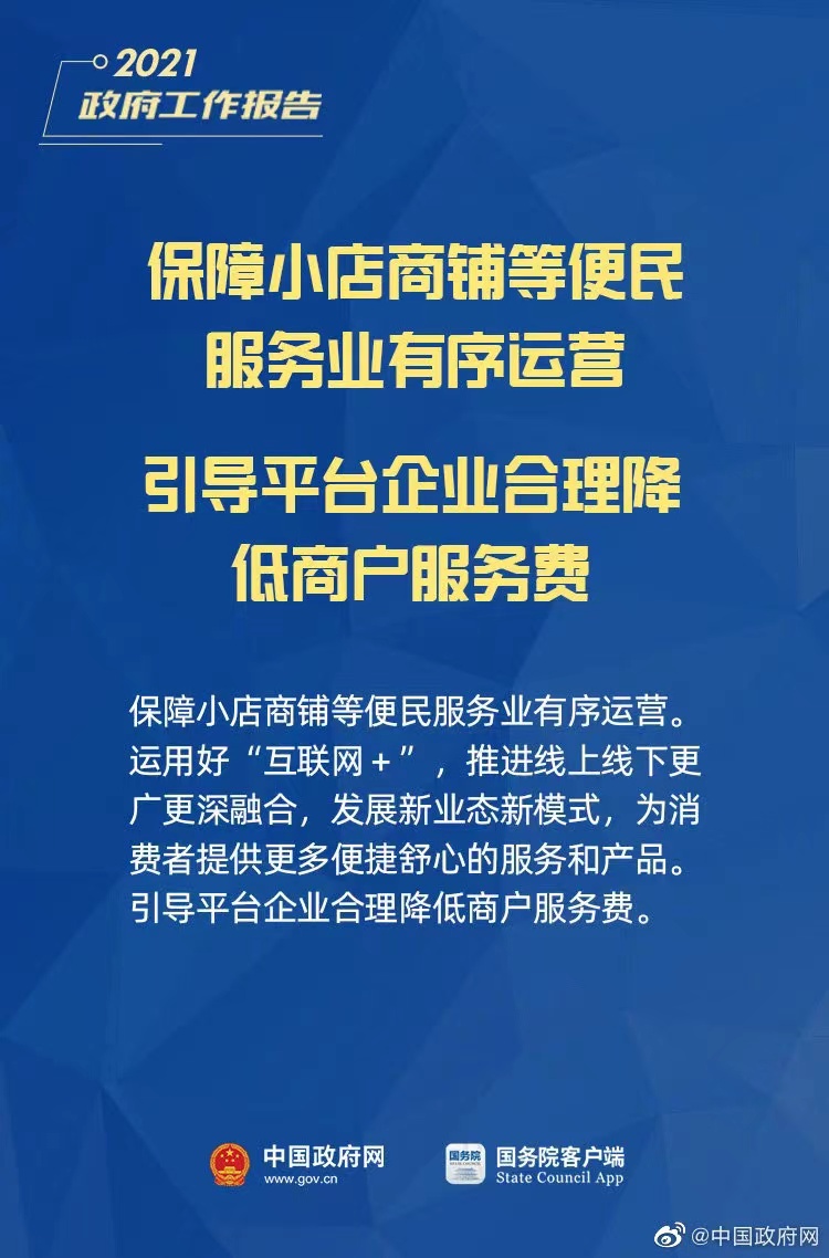 微信图片_2022111414424712.jpg