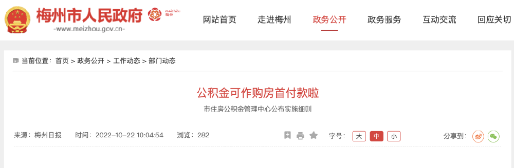 640 (8).png