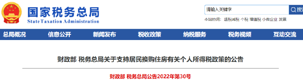 1668587595213684.png 640 (10).png