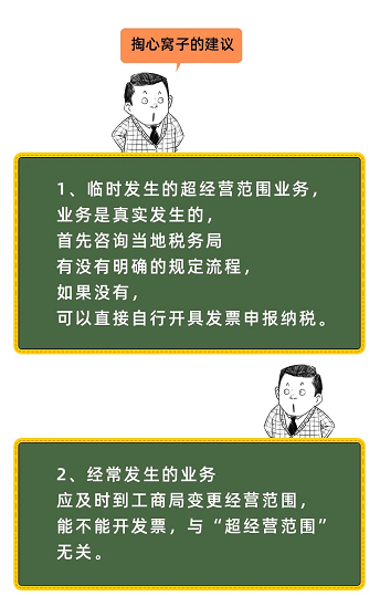 微信图片_20221117143352.png