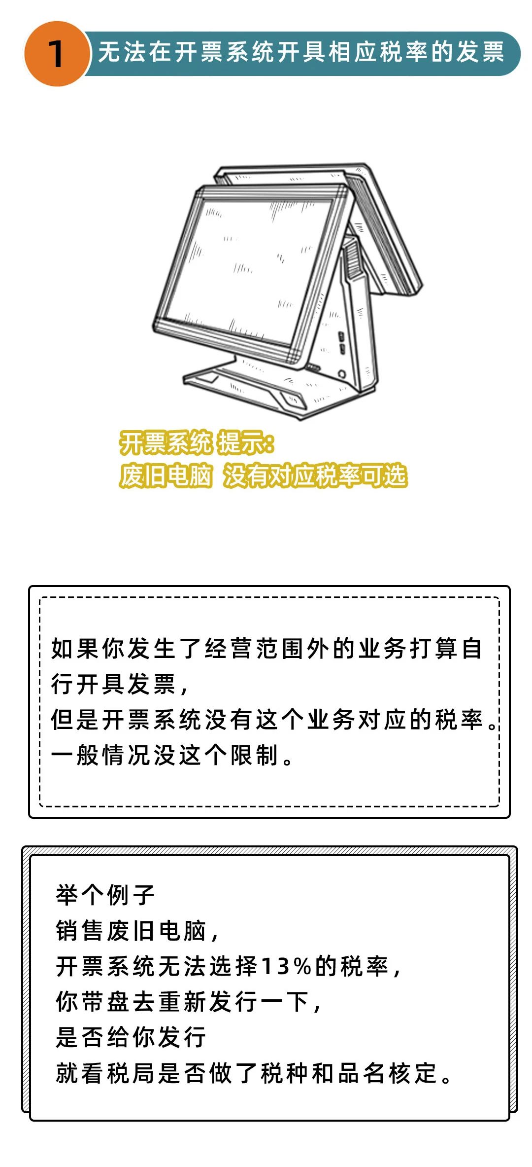 微信图片_20221117143603.jpg