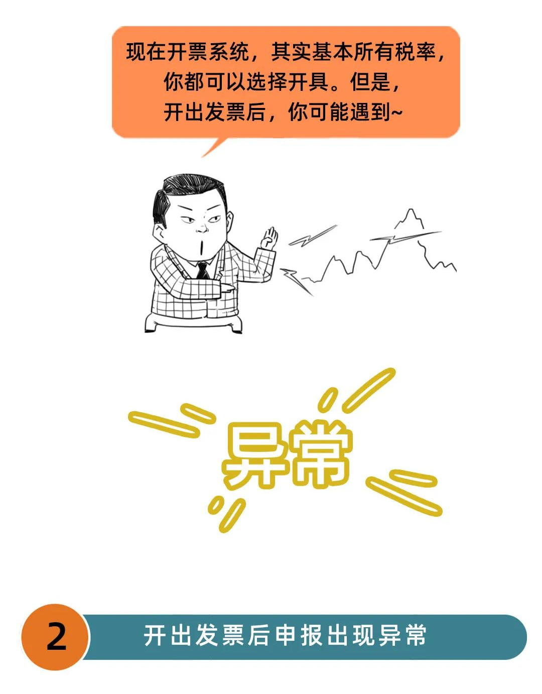 微信图片_20221117143607.png