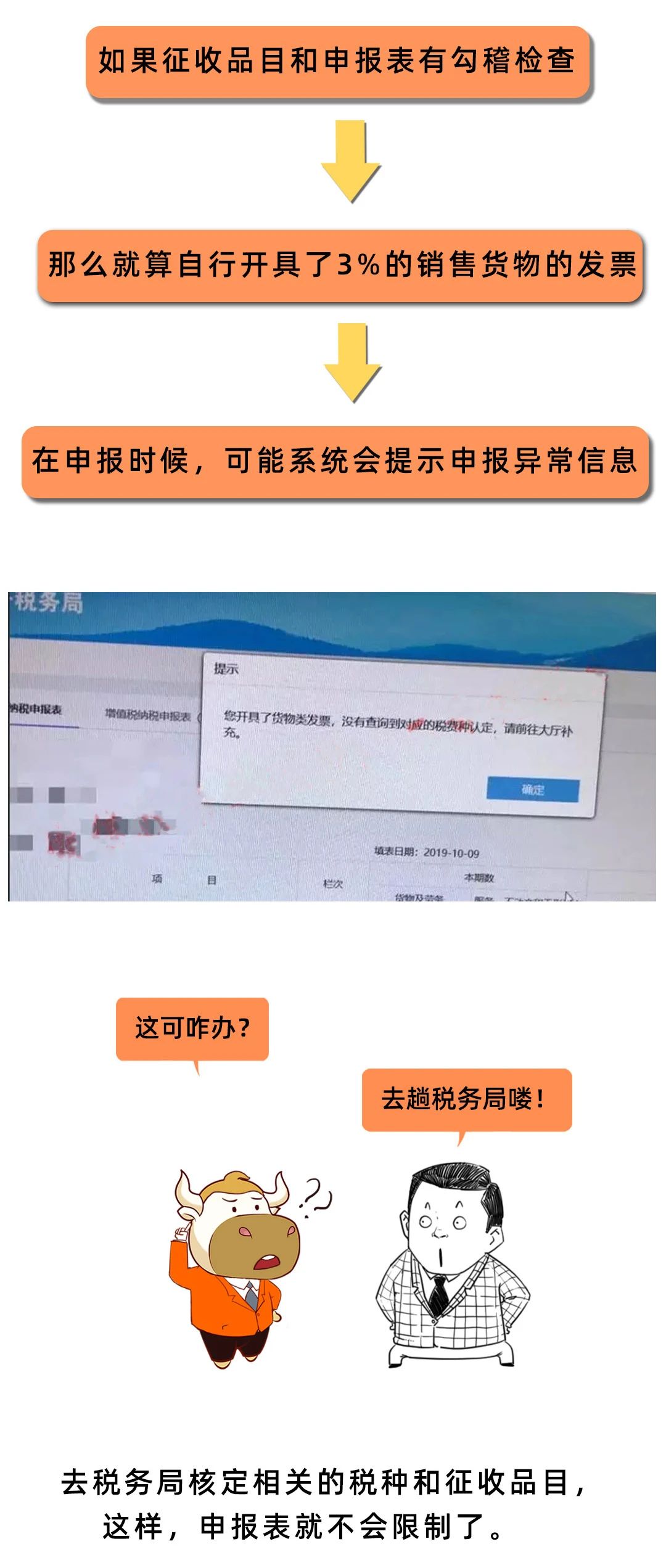 微信图片_20221117143616.jpg