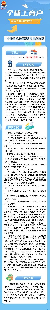 微信图片_20221118102643.jpg